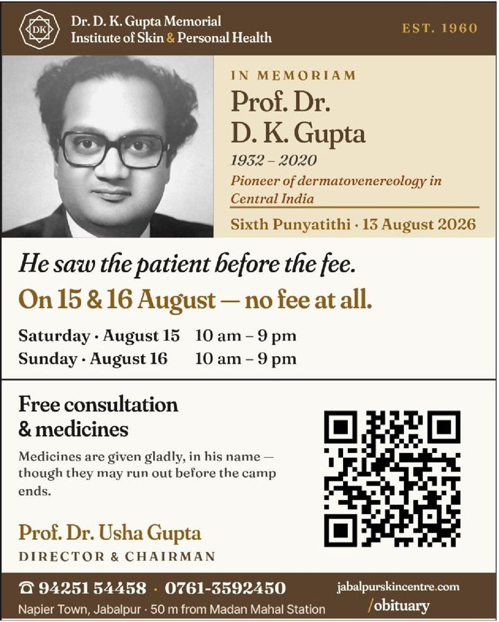 The notice as it appeared in the press · August 2026